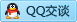 QQ在线咨询792400191
